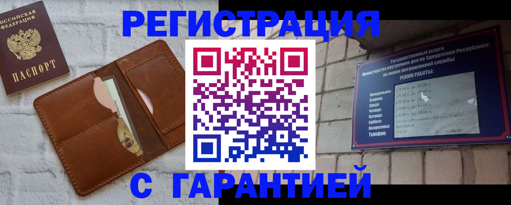 форма 3 в Выборге